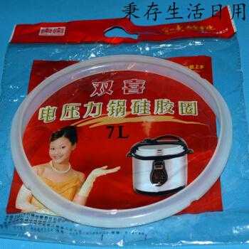 装锅圈的叫什么,锅圈怎么样?-第3张图片-厨房小当家