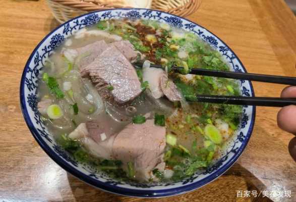 通州羊肉泡馍哪家最好吃,北京羊肉泡馍哪里好吃啊-第1张图片-厨房小当家 通州羊肉泡馍哪家最好吃,北京羊肉泡馍哪里好吃啊-第1张图片-厨房小当家