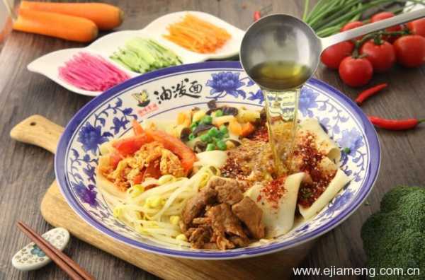 西安小吃加盟哪家好怎么样(西安小吃加盟那家好)-第2张图片-厨房小当家 西安小吃加盟哪家好怎么样(西安小吃加盟那家好)-第2张图片-厨房小当家