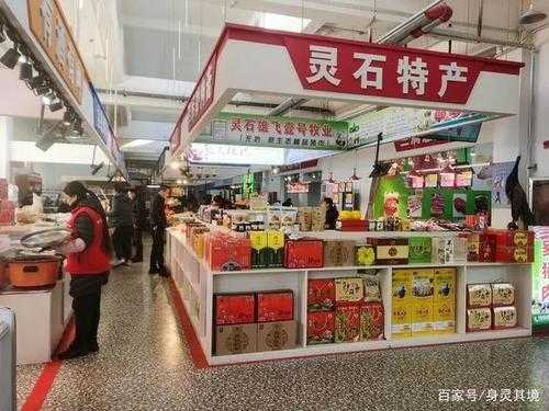 附近哪里有卖东莞特产(东莞市区人气最旺的五大农贸市场)-第2张图片-厨房小当家 附近哪里有卖东莞特产(东莞市区人气最旺的五大农贸市场)-第2张图片-厨房小当家