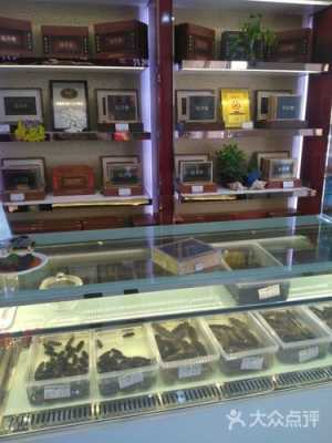 天津海参专卖店这么多,有哪家性价比比较高的,给推荐推荐,天津哪里有卖海参的实体店-第3张图片-厨房小当家 天津海参专卖店这么多,有哪家性价比比较高的,给推荐推荐,天津哪里有卖海参的实体店-第3张图片-厨房小当家