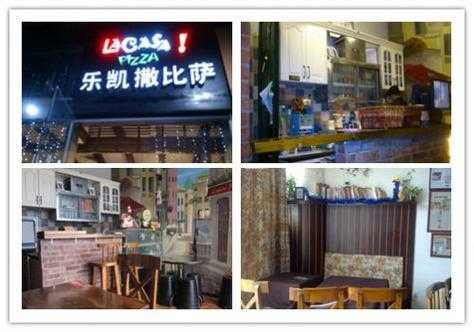 开一家披萨店怎么,想开披萨店怎么样装修好-第3张图片-厨房小当家 开一家披萨店怎么,想开披萨店怎么样装修好-第3张图片-厨房小当家