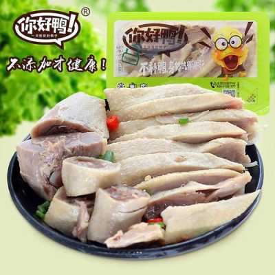 五香居卤菜怎么样(南京五香居盐水鸭正宗老牌子)-第2张图片-厨房小当家 五香居卤菜怎么样(南京五香居盐水鸭正宗老牌子)-第2张图片-厨房小当家