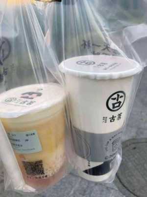 湖南长沙古茗做得怎么样（长沙的古茗）-第1张图片-厨房小当家