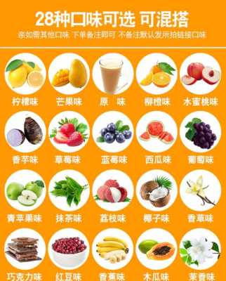 盾皇奶茶原料怎么样配方(盾皇奶茶原料怎么样配方的)-第1张图片-厨房小当家 盾皇奶茶原料怎么样配方(盾皇奶茶原料怎么样配方的)-第1张图片-厨房小当家