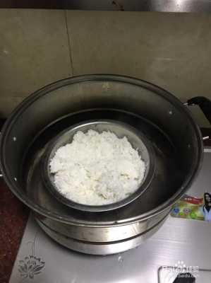 久蒸一饭消费怎么样（久蒸久晒怎么做）-第1张图片-厨房小当家