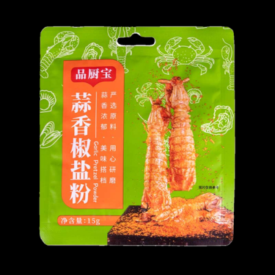 蒜香盐焗粉的做法,盐焗粉在哪里买得到-第2张图片-厨房小当家 蒜香盐焗粉的做法,盐焗粉在哪里买得到-第2张图片-厨房小当家