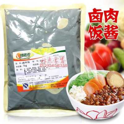 哪里卖卤肉饭调料(卤肉饭酱料)-第1张图片-厨房小当家 哪里卖卤肉饭调料(卤肉饭酱料)-第1张图片-厨房小当家