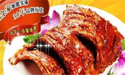 廖排骨中华一卤怎么样(廖排骨哪个牌子好吃)-第1张图片-厨房小当家 廖排骨中华一卤怎么样(廖排骨哪个牌子好吃)-第1张图片-厨房小当家