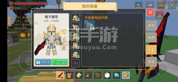 奶块黑加仑哪里有(奶块黑加仑哪里有卖)-第3张图片-厨房小当家 奶块黑加仑哪里有(奶块黑加仑哪里有卖)-第3张图片-厨房小当家