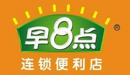 早八点加盟怎么样(早八点加盟怎么样)-第3张图片-厨房小当家 早八点加盟怎么样(早八点加盟怎么样)-第3张图片-厨房小当家