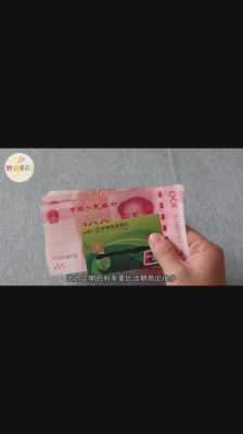 20W元人民币可以做什么生意,要求一个月能赚到6千元左右就可以了,怎么样挣20万元呢-第3张图片-厨房小当家 20W元人民币可以做什么生意,要求一个月能赚到6千元左右就可以了,怎么样挣20万元呢-第3张图片-厨房小当家