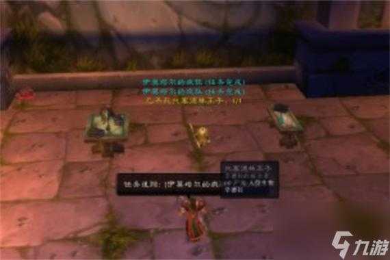 拈头什么意思,完美厄运仇恨联动-第1张图片-厨房小当家 拈头什么意思,完美厄运仇恨联动-第1张图片-厨房小当家