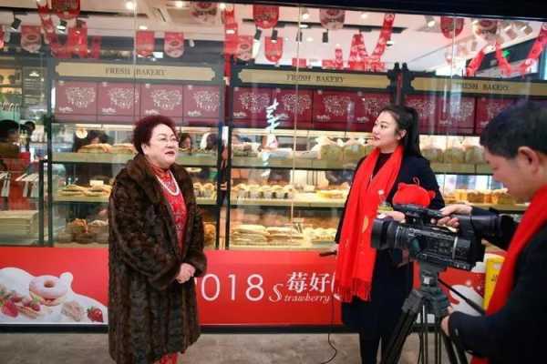 妞妞食品跟仟吉食品是一家公司吗,在爱尚妞妞工作怎么样知乎-第1张图片-厨房小当家 妞妞食品跟仟吉食品是一家公司吗,在爱尚妞妞工作怎么样知乎-第1张图片-厨房小当家