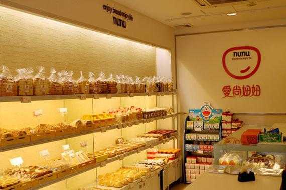 妞妞食品跟仟吉食品是一家公司吗,在爱尚妞妞工作怎么样知乎-第3张图片-厨房小当家 妞妞食品跟仟吉食品是一家公司吗,在爱尚妞妞工作怎么样知乎-第3张图片-厨房小当家
