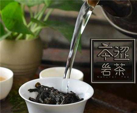 本涩岩茶这个牌子怎么样(岩茶的口感特征)-第1张图片-厨房小当家 本涩岩茶这个牌子怎么样(岩茶的口感特征)-第1张图片-厨房小当家