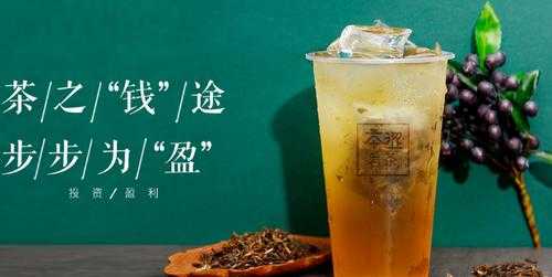 本涩岩茶这个牌子怎么样(岩茶的口感特征)-第2张图片-厨房小当家 本涩岩茶这个牌子怎么样(岩茶的口感特征)-第2张图片-厨房小当家