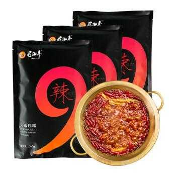 蜀九香火锅料怎么样(10大最辣火锅底料名称)-第2张图片-厨房小当家 蜀九香火锅料怎么样(10大最辣火锅底料名称)-第2张图片-厨房小当家