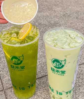 益禾堂酒香酿奶绿好喝吗,益禾堂奶绿怎么样好喝吗-第2张图片-厨房小当家 益禾堂酒香酿奶绿好喝吗,益禾堂奶绿怎么样好喝吗-第2张图片-厨房小当家