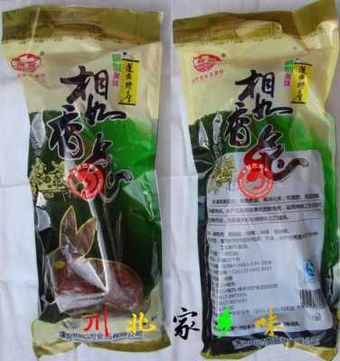 南充土特产哪里有卖(南充土特产哪里有卖的)-第1张图片-厨房小当家 南充土特产哪里有卖(南充土特产哪里有卖的)-第1张图片-厨房小当家