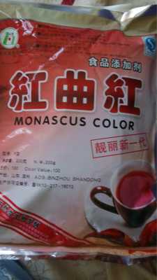怎样伪造血迹,食用红色素在哪里买-第1张图片-厨房小当家 怎样伪造血迹,食用红色素在哪里买-第1张图片-厨房小当家