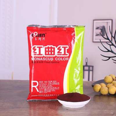 怎样伪造血迹,食用红色素在哪里买-第3张图片-厨房小当家 怎样伪造血迹,食用红色素在哪里买-第3张图片-厨房小当家
