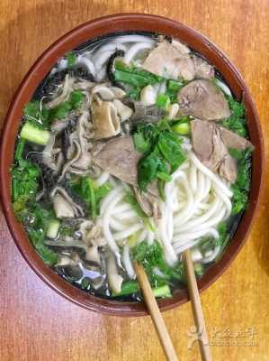 哪里的羊肉米线最好吃(哪里的羊肉米线最好吃最正宗)-第2张图片-厨房小当家 哪里的羊肉米线最好吃(哪里的羊肉米线最好吃最正宗)-第2张图片-厨房小当家