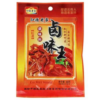 哪里的卤料最有名(哪个地方的卤菜最出名)-第3张图片-厨房小当家 哪里的卤料最有名(哪个地方的卤菜最出名)-第3张图片-厨房小当家