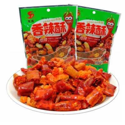 香辣酥哪里有场子(贵州香辣酥十大品牌)-第3张图片-厨房小当家 香辣酥哪里有场子(贵州香辣酥十大品牌)-第3张图片-厨房小当家