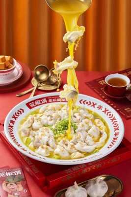 椒俏酸菜鱼怎么样(椒颜酸菜鱼)-第1张图片-厨房小当家 椒俏酸菜鱼怎么样(椒颜酸菜鱼)-第1张图片-厨房小当家