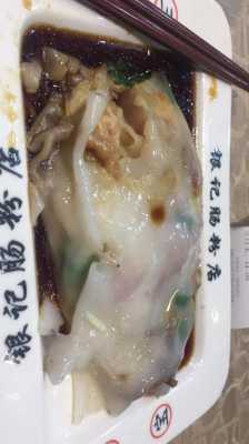 北京哪里有好吃的肠粉(北京哪里有好吃的肠粉店)-第2张图片-厨房小当家 北京哪里有好吃的肠粉(北京哪里有好吃的肠粉店)-第2张图片-厨房小当家