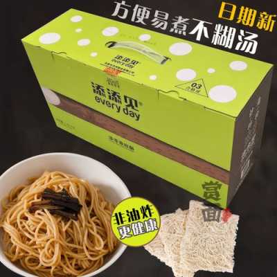 今添见淮山面怎么样,北京哪里有山药细面粉卖-第1张图片-厨房小当家 今添见淮山面怎么样,北京哪里有山药细面粉卖-第1张图片-厨房小当家