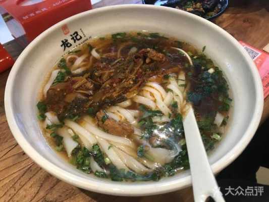 北京哪里有长沙米粉,北京哪里有好吃的米粉店-第3张图片-厨房小当家 北京哪里有长沙米粉,北京哪里有好吃的米粉店-第3张图片-厨房小当家