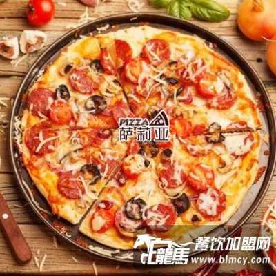 创业开披萨店怎么样(创业开披萨店怎么样)-第3张图片-厨房小当家 创业开披萨店怎么样(创业开披萨店怎么样)-第3张图片-厨房小当家