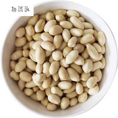 去皮花生哪里有卖(去皮花生哪里有卖的)-第3张图片-厨房小当家 去皮花生哪里有卖(去皮花生哪里有卖的)-第3张图片-厨房小当家