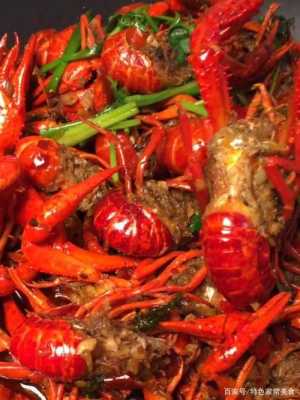 麻辣小龙虾哪里能吃(麻辣小龙虾吃哪里的肉)-第3张图片-厨房小当家 麻辣小龙虾哪里能吃(麻辣小龙虾吃哪里的肉)-第3张图片-厨房小当家