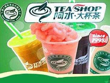阿水大杯奶茶加盟怎么样(阿水大杯茶零卡糖真的无糖吗)-第3张图片-厨房小当家 阿水大杯奶茶加盟怎么样(阿水大杯茶零卡糖真的无糖吗)-第3张图片-厨房小当家