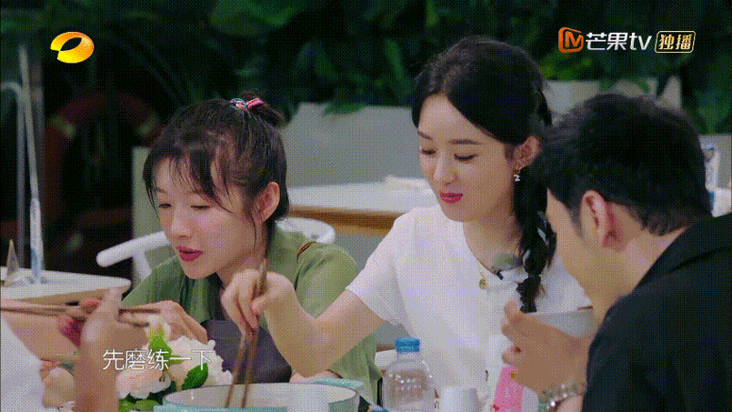 墨绿中餐厅菜怎么样(中餐厅第五季和赵丽颖一起的是谁)-第1张图片-厨房小当家 墨绿中餐厅菜怎么样(中餐厅第五季和赵丽颖一起的是谁)-第1张图片-厨房小当家