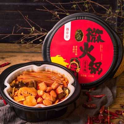 李记特色干锅怎么样(李记火锅怎么样)-第3张图片-厨房小当家 李记特色干锅怎么样(李记火锅怎么样)-第3张图片-厨房小当家