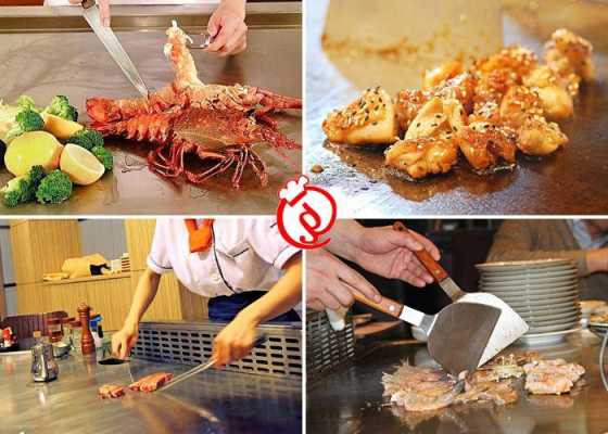 铁板烧生意怎么样技巧(想做铁板烧生意不知道怎样入手)-第2张图片-厨房小当家 铁板烧生意怎么样技巧(想做铁板烧生意不知道怎样入手)-第2张图片-厨房小当家