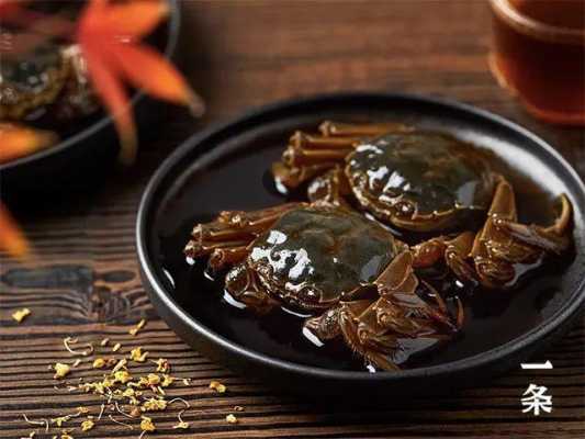 上海哪里醉蟹最好吃(上海哪家醉蟹好吃)-第2张图片-厨房小当家 上海哪里醉蟹最好吃(上海哪家醉蟹好吃)-第2张图片-厨房小当家