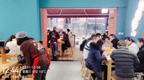 校园麻辣烫生意怎么样(学校做麻辣烫生意如何?)-第2张图片-厨房小当家 校园麻辣烫生意怎么样(学校做麻辣烫生意如何?)-第2张图片-厨房小当家