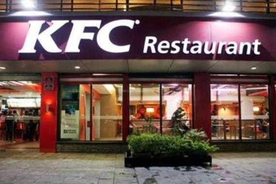 加盟一家kfc怎么样(加盟一家kfc怎么样啊)-第2张图片-厨房小当家 加盟一家kfc怎么样(加盟一家kfc怎么样啊)-第2张图片-厨房小当家