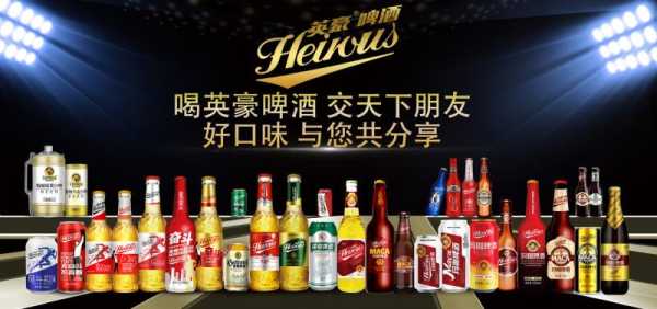 做代理品牌啤酒挣钱么,现在代理快餐店怎么样了-第2张图片-厨房小当家 做代理品牌啤酒挣钱么,现在代理快餐店怎么样了-第2张图片-厨房小当家