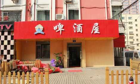 做代理品牌啤酒挣钱么,现在代理快餐店怎么样了-第3张图片-厨房小当家 做代理品牌啤酒挣钱么,现在代理快餐店怎么样了-第3张图片-厨房小当家