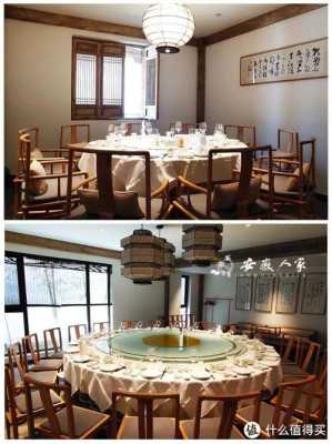皖南印象餐厅怎么样,中国徽菜健康餐厅怎么样啊-第3张图片-厨房小当家 皖南印象餐厅怎么样,中国徽菜健康餐厅怎么样啊-第3张图片-厨房小当家