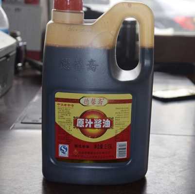 济南哪里卖酱油膏(济南酱油什么牌子出名)-第2张图片-厨房小当家 济南哪里卖酱油膏(济南酱油什么牌子出名)-第2张图片-厨房小当家