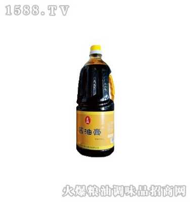 济南哪里卖酱油膏(济南酱油什么牌子出名)-第1张图片-厨房小当家 济南哪里卖酱油膏(济南酱油什么牌子出名)-第1张图片-厨房小当家