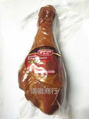 北京哪里有卖火鸡腿(北京哪里有卖火鸡腿店)-第3张图片-厨房小当家 北京哪里有卖火鸡腿(北京哪里有卖火鸡腿店)-第3张图片-厨房小当家