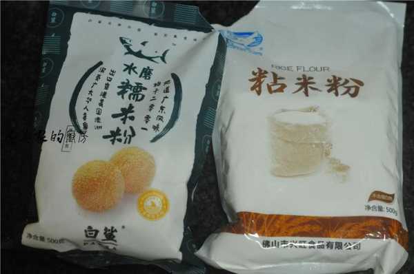 谁知道在上海哪里能买到粘米粉,上海米粉批发-第2张图片-厨房小当家 谁知道在上海哪里能买到粘米粉,上海米粉批发-第2张图片-厨房小当家